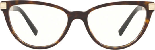 Versace Women's Prescription Eyeglass Frame Brown Tortoise VE3271 108