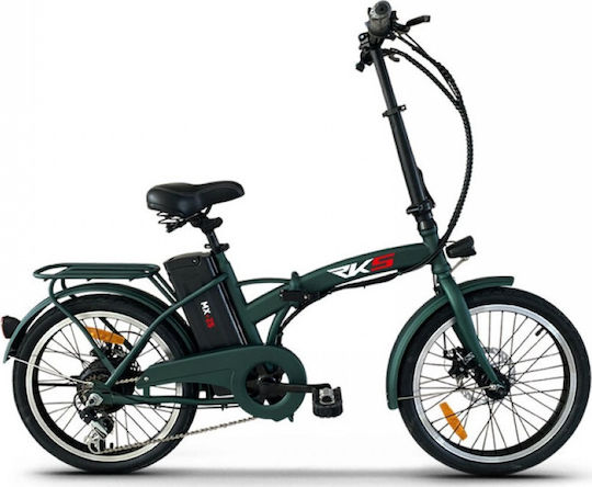 RKS MX25 20" Μαύρο Σπαστό Ηλεκτρικό Ποδήλατο Πόλης