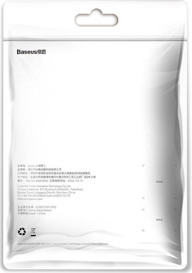 Baseus Yiven Плетена USB-A към Lightning кабел Черен 1.2м (CALYW-01)
