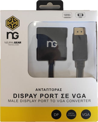 NG Converter DisplayPort male to VGA female (NG-DP-VGA-AD)