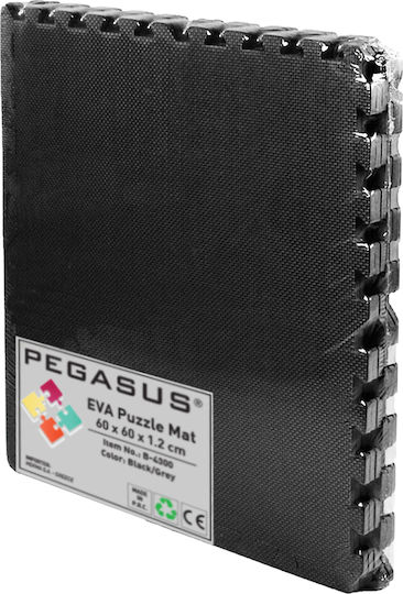 Pegasus Δάπεδα Παζλ Γυμναστηρίου Μαύρα 60x60x1.2cm 4τμχ