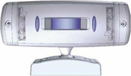 Sirsen Wired RF Curtain Motion Sensor Microwave & Infrared Scope 8m