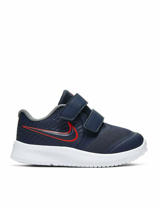 Nike Nike