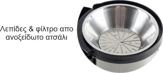 Royalty Line PJE-700 Juicer 500W Silver