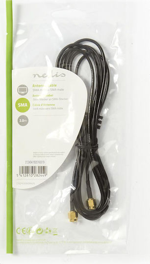Nedis Kabel SMA-Stecker - SMA-Stecker 2m (CSGP02000BK20) 1Stück