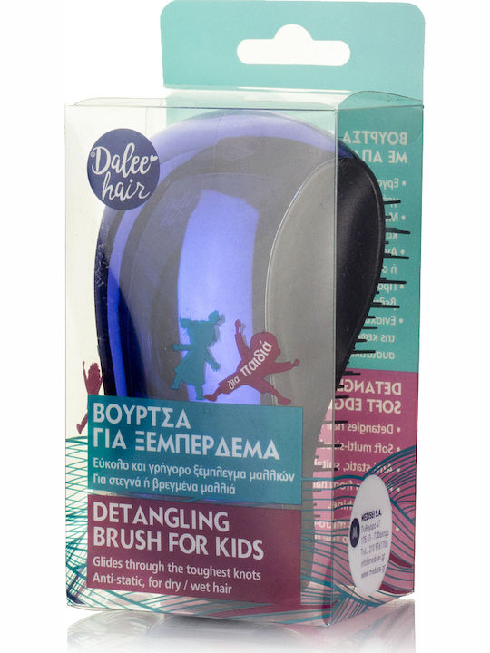 Dalee Kids Detangling Hair Brush Blue Dalee Kids Detangling Hair Brush Blue