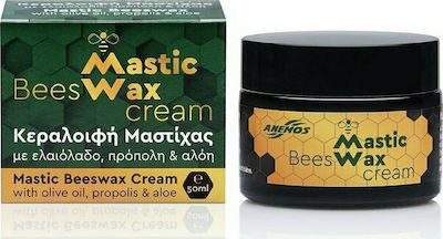 Anemos Beeswax Balm 50ml