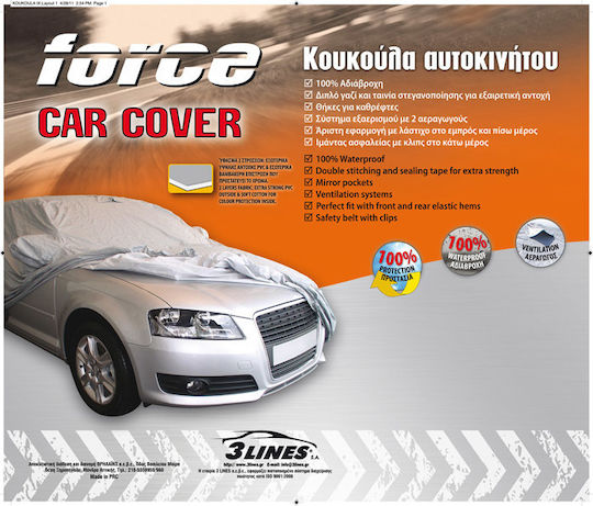 Force M3 Κουκούλα Αυτοκινήτου 455x175x150cm Αδιάβροχη