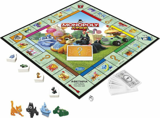 Brettspiel H Πρώτη μου Monopoly Junior für 2-4 Spieler 5+ Jahre Hasbro