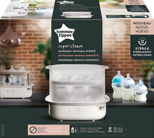 Tommee Tippee Steri Gen 2 Електрически Бебешки стерилизатор за 5 Шишета Steri Gen 2 23321 42323651