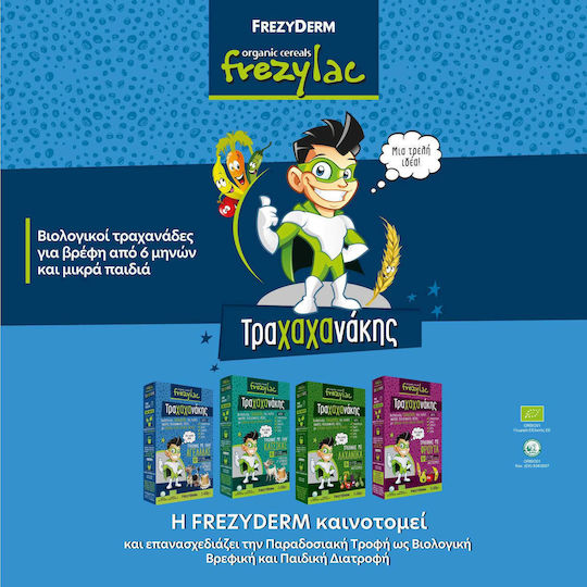 Frezyderm Baby Meal Frezylac Trachahanakis Trachanas with Flavor Lemon No Added Sugar 330gr for 6+ Months