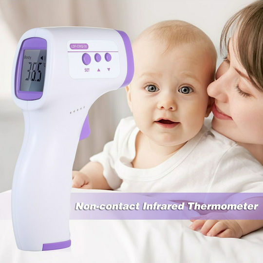 Clever Therm Υπέρυθρο Θερμόμετρο Μετώπου Κατάλληλο για Μωρά Μωβ