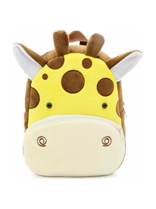 Kakoo Design Carla Giraffe Kids Bag Backpack Yellow 24cmx10cmx26cmcm