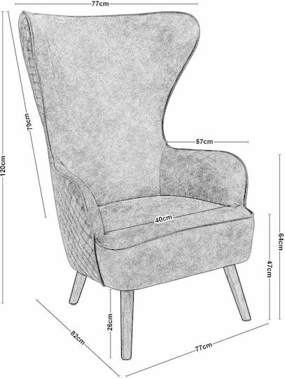 Dovela Ohrensessel Beige 76x83x120cm