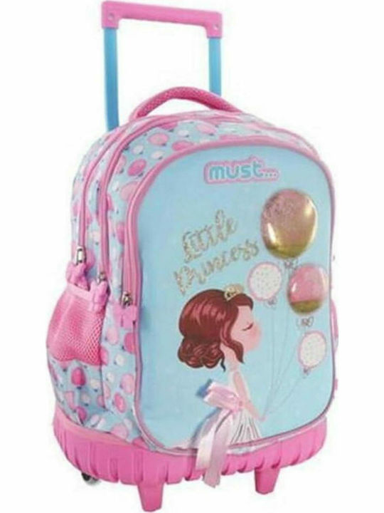 Must Balloons School Bag Backpack Elementary, Elementary in Pink color 25lt