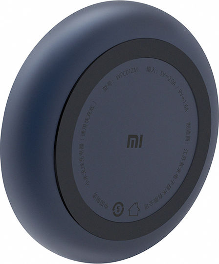 Xiaomi Асусърмен Фартистис (Qi Pad) 10W Quick Charge 3.0 / Quick Charge 2.0 Черен (GDS4142GL)