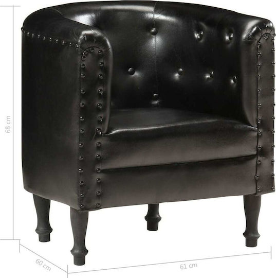 Барел Фотьойл от Естествена Кожа Dark 61x60x68см