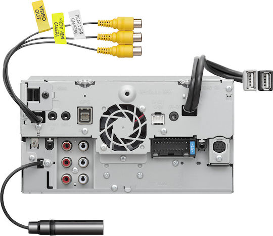 Kenwood Sistem Audio Auto 2DIN (Bluetooth/USB) cu Ecran Tactil 7"