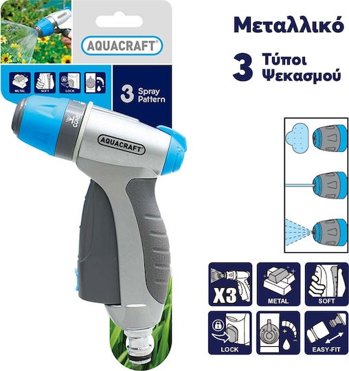 Aquacraft Premium Water Gun 3 Functions