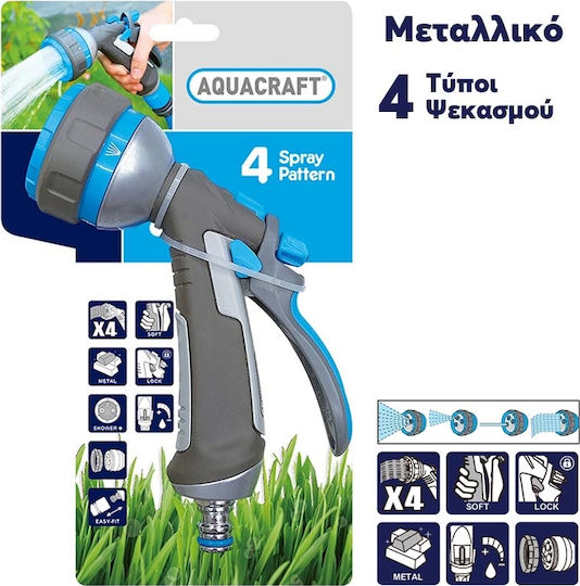 Aquacraft Comfort Water Gun 2 Functions