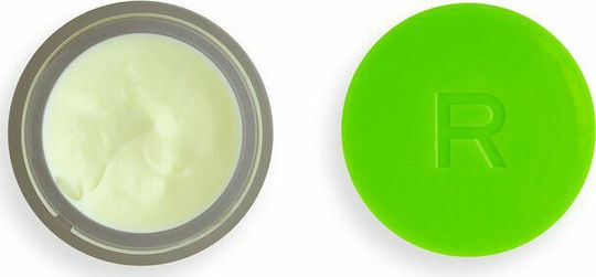 Revolution Beauty Nourishing Boost Avocado Κρέμα Ματιών για Ενυδάτωση & Λάμψη 15ml