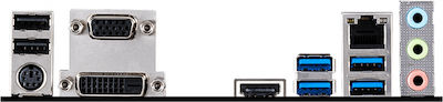 MSI B460M Pro Motherboard Micro ATX με Intel 1200 Socket
