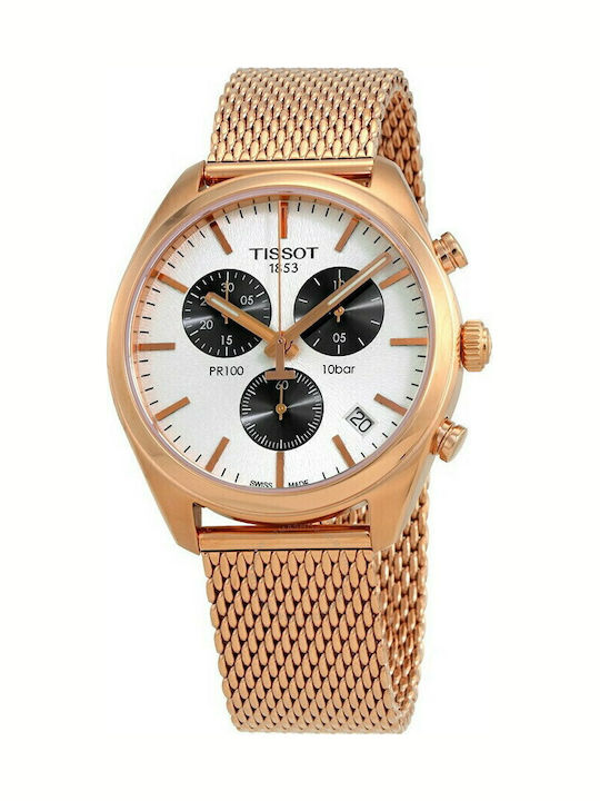 Tissot Ρολόι Μπαταρίας με Μεταλλικό Μπρασελέ