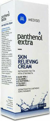 Panthenol Extra Creme Für Verbrennungen 100ml