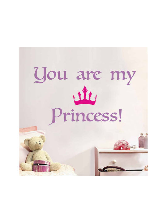 Ango Παιδικό Διακοσμητικό Αυτοκόλλητο Τοίχου Princess 125x140εκ. 5τμχ Ango Παιδικό Διακοσμητικό Αυτοκόλλητο Τοίχου Princess 125x140εκ. 5τμχ