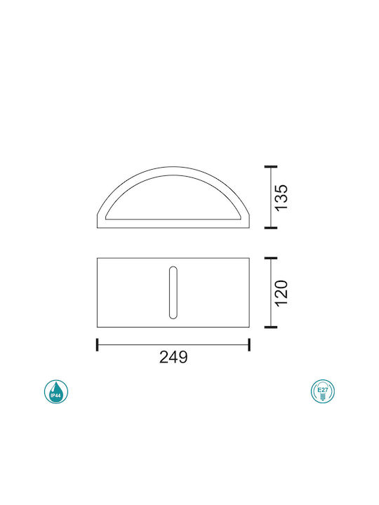 Spot Light Wall-Mounted Outdoor Spot E27 IP44 24.9x12x13.5εκ.