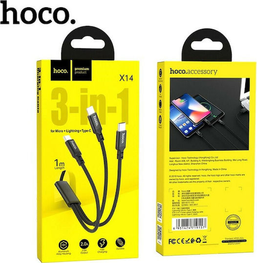 Hoco Braided USB to Type-C Cable Μαύρο 1m (X14 3-in-1 Times Speed)