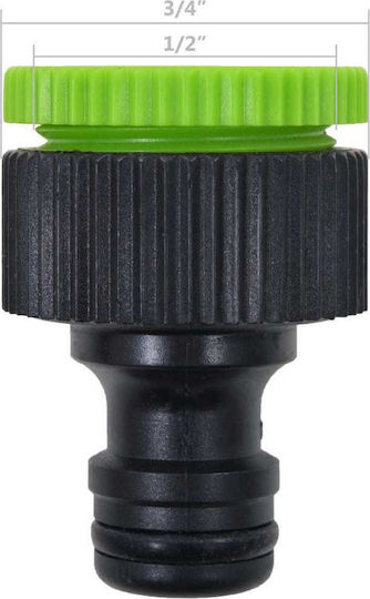 vidaXL Automatic Watering Wind Wall Mounted with Hose 32m