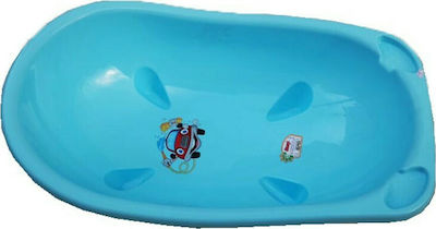 Homeplus Baby Bath Blue