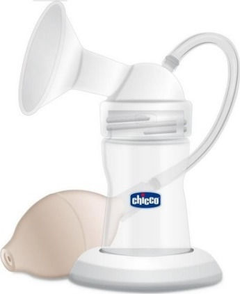 Chicco Manual Single Breast Pump Classic Beige 150ml