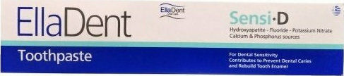 EllaDent Sensi-D Toothpaste for Sensitive Teeth 75ml