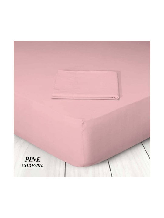 Marwa Pillowcase Set with Envelope Cover 010 Pink 50x70cm.