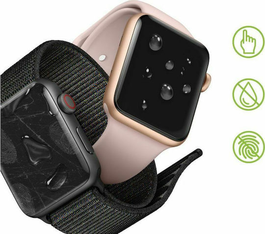 Ringke Easy Flex Защитен екран за Apple Watch 44 мм 2бр