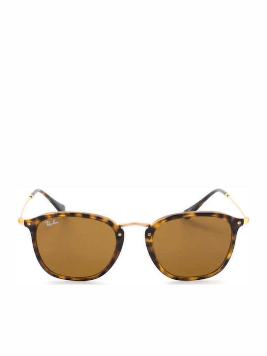 Ray Ban Round Flat Sunglasses with Brown Tartaruga Acetate Frame and Brown Lenses RB 2448N 710