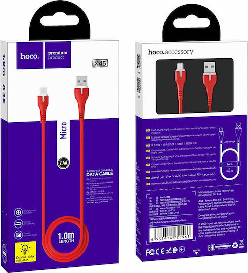 Hoco X45 Surplus Равен USB 2.0 до микро USB кабел Червен 1м (HC-X45MRD) 1бр