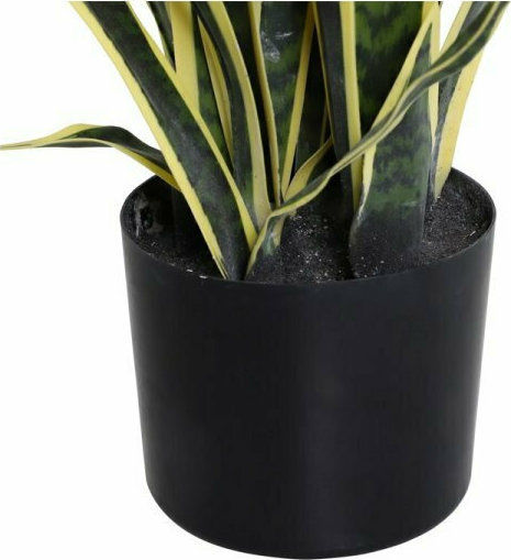 Artificial Plant in Pot Green 80cm Outsunny