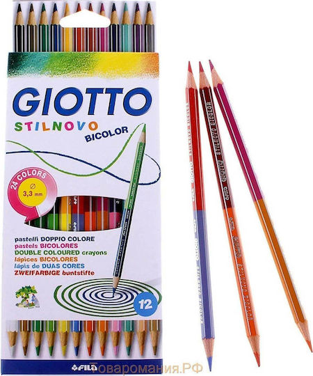 Giotto Stilnovo Bicolor Farbstift-Set Doppel 24 Farben 12Stück Packung von 1 Verpackungen