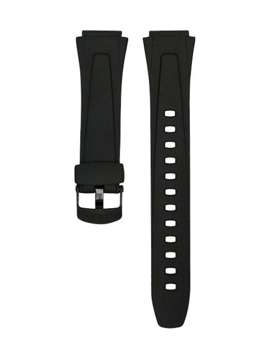 Casio W-752 Rubber Strap Black 18mm Casio W-752 Rubber Strap Black 18mm