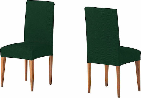 Mc Decor Tunez Elastic Cover for Chair Green With Back 2pcs 2pcs MCL.EL.TUNEZ.KP-PRASINO