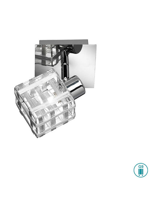 Trio Lighting Jail Single Spot with Socket G9 in Silver Color
