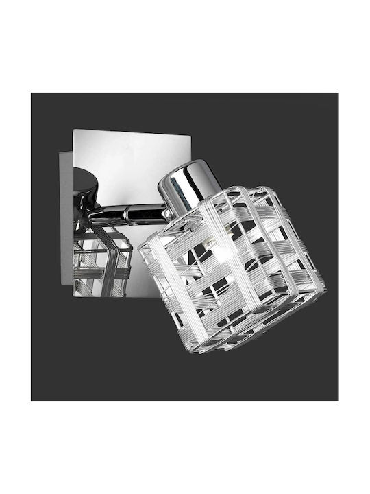 Trio Lighting Jail Single Spot with Socket G9 in Silver Color