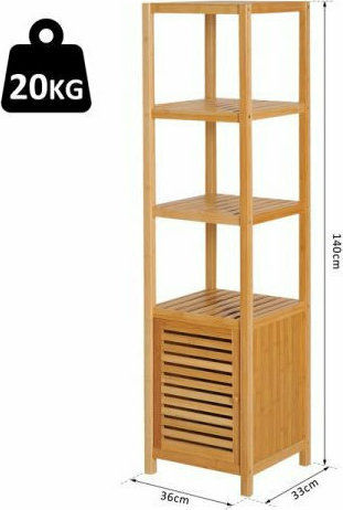 HomCom Στήλη Μπάνιου Δαπέδου Μ36xΒ33xΥ140cm Φυσικό Ξύλο
