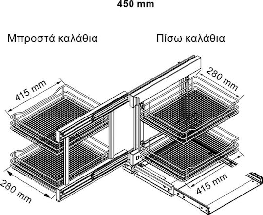 Vaugh Sagel Flex Corner Saphir Механизъм Кухненски шкаф Разширяване на Сребрист 50x53см 1бр MH.VS.FCS.45