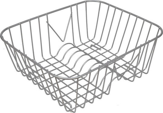 Sidirela Metallic Silver Sink Strainer 38x30.5x15.5cm