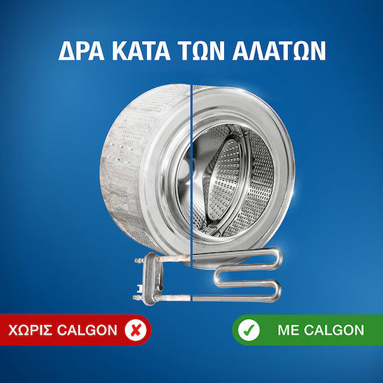 Calgon Liquid Softener