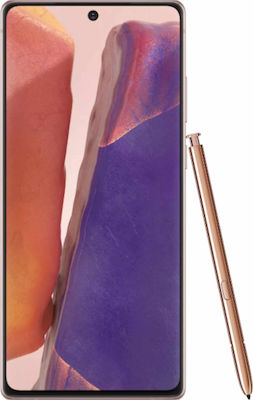 Samsung Galaxy Note 20 5G (8GB/256GB) Mystic Bronze